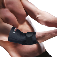 Coudière anti-épicondylite Sport
